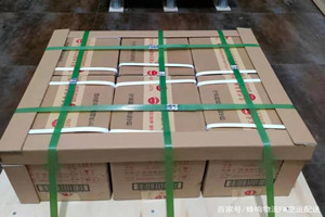 包头东河机场物流酒水【机场货运当天